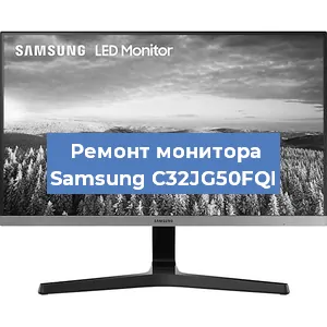 Замена конденсаторов на мониторе Samsung C32JG50FQI в Ростове-на-Дону